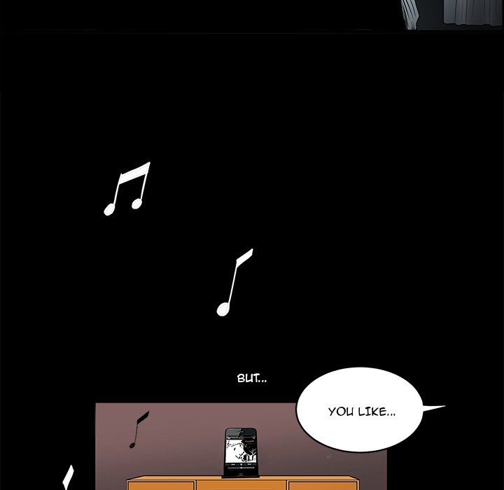 Forbidden Fruit (Ewha) (Official) chapter 35 page 77