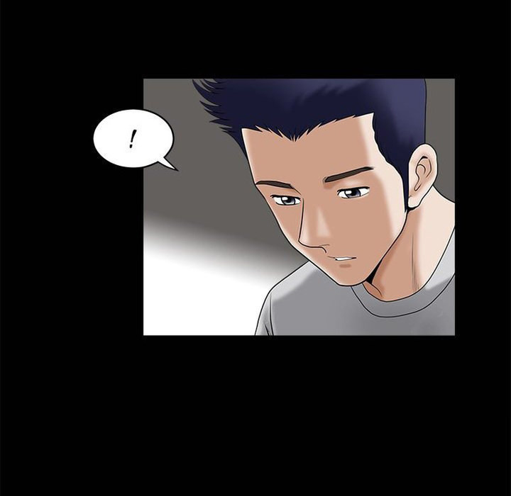 Forbidden Fruit (Ewha) (Official) chapter 37 page 12