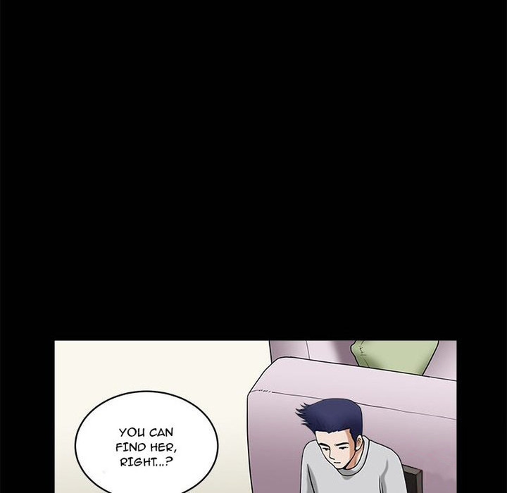 Forbidden Fruit (Ewha) (Official) chapter 37 page 17