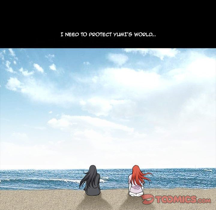Forbidden Fruit (Ewha) (Official) chapter 38 page 75