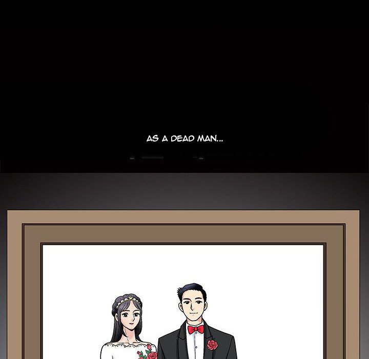 Forbidden Fruit (Ewha) (Official) chapter 38 page 92