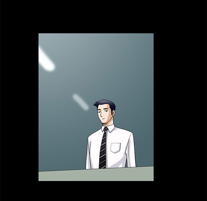 Forbidden Fruit (Ewha) (Official) chapter 4 page 6