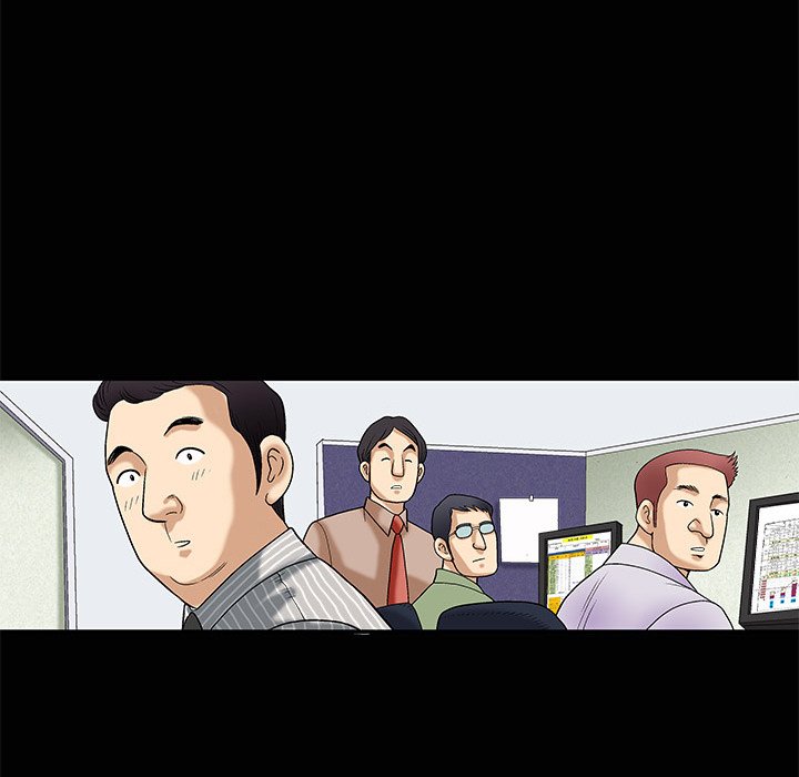 Forbidden Fruit (Ewha) (Official) chapter 4 page 19