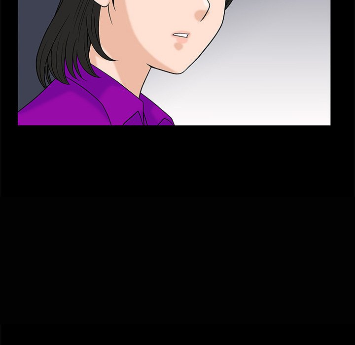 Forbidden Fruit (Ewha) (Official) chapter 4 page 30