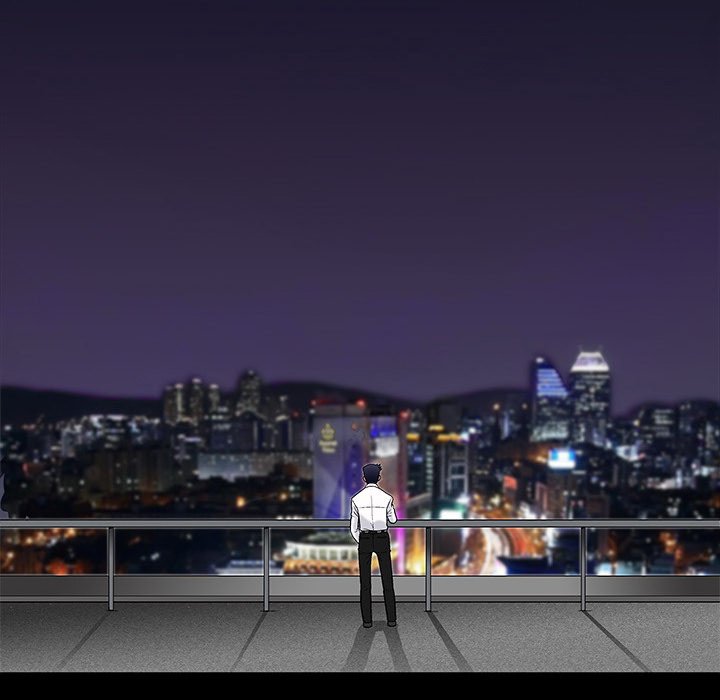 Forbidden Fruit (Ewha) (Official) chapter 4 page 35