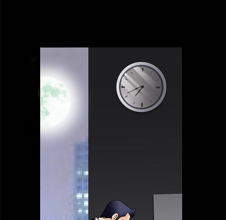 Forbidden Fruit (Ewha) (Official) chapter 4 page 77