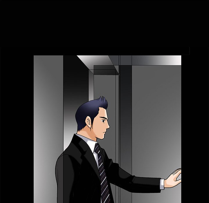 Forbidden Fruit (Ewha) (Official) chapter 4 page 80