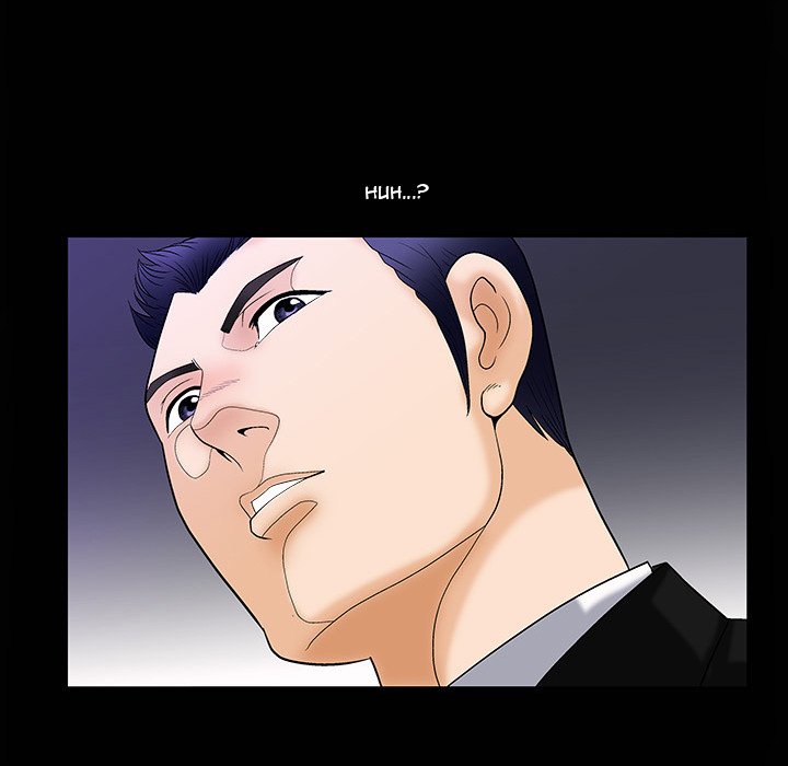Forbidden Fruit (Ewha) (Official) chapter 4 page 105