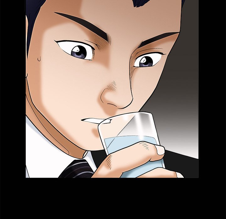 Forbidden Fruit (Ewha) (Official) chapter 4 page 122
