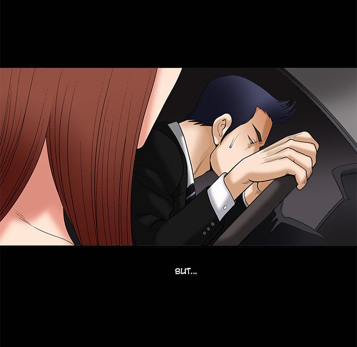 Forbidden Fruit (Ewha) (Official) chapter 5 page 11