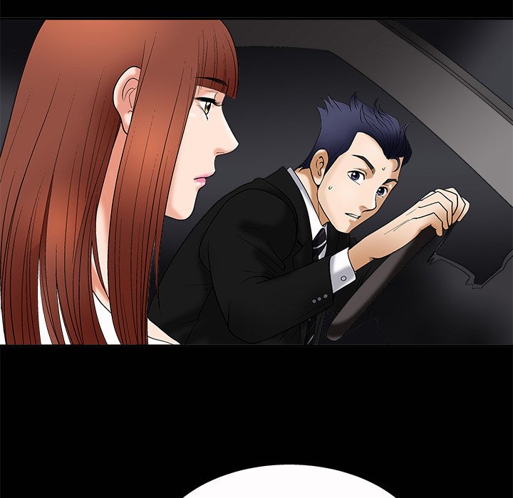 Forbidden Fruit (Ewha) (Official) chapter 5 page 26