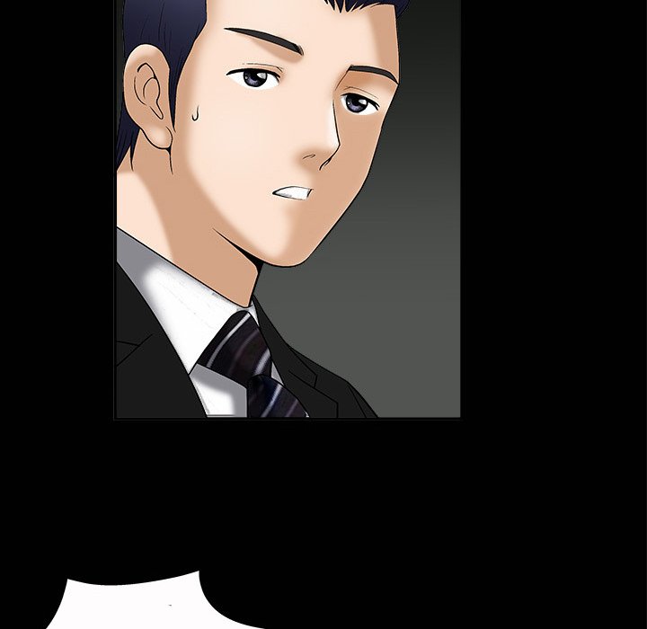 Forbidden Fruit (Ewha) (Official) chapter 5 page 36