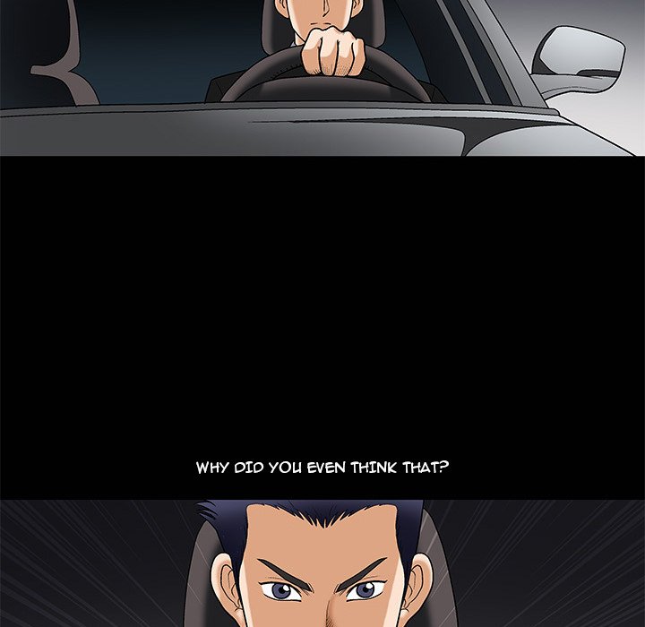 Forbidden Fruit (Ewha) (Official) chapter 5 page 49
