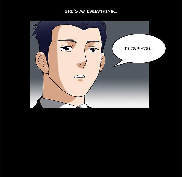 Forbidden Fruit (Ewha) (Official) chapter 5 page 74