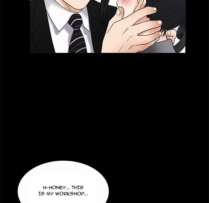 Forbidden Fruit (Ewha) (Official) chapter 5 page 78