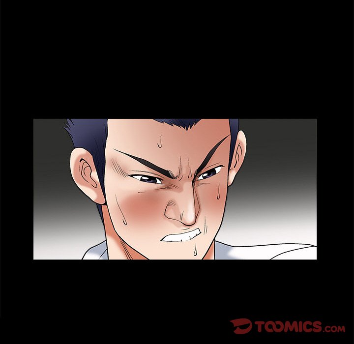 Forbidden Fruit (Ewha) (Official) chapter 5 page 109