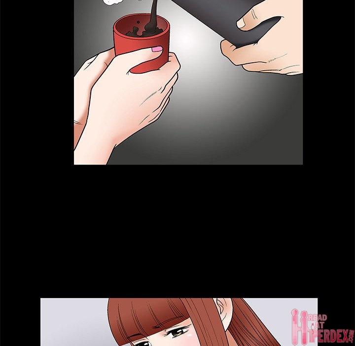 Forbidden Fruit (Ewha) (Official) chapter 6 page 12