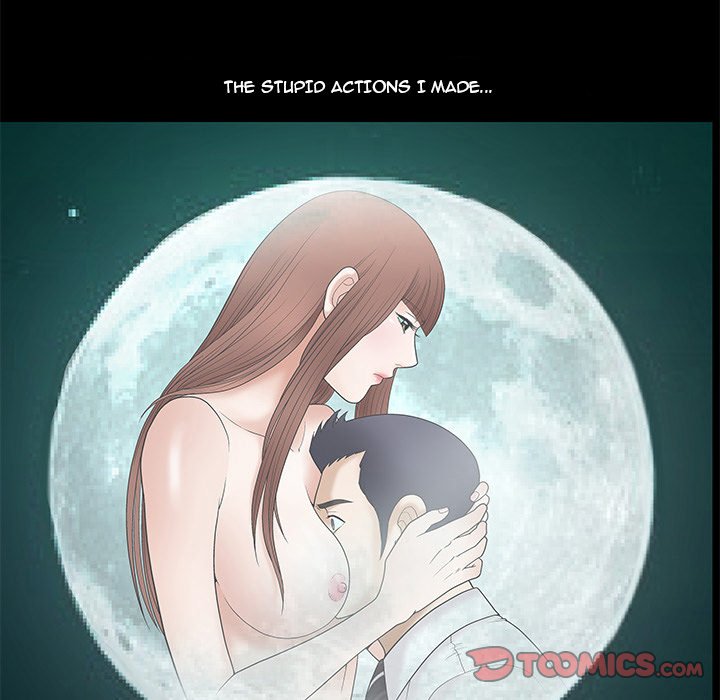 Forbidden Fruit (Ewha) (Official) chapter 6 page 124