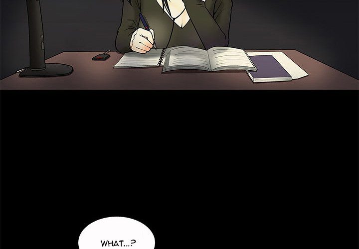 Forbidden Fruit (Ewha) (Official) chapter 7 page 3