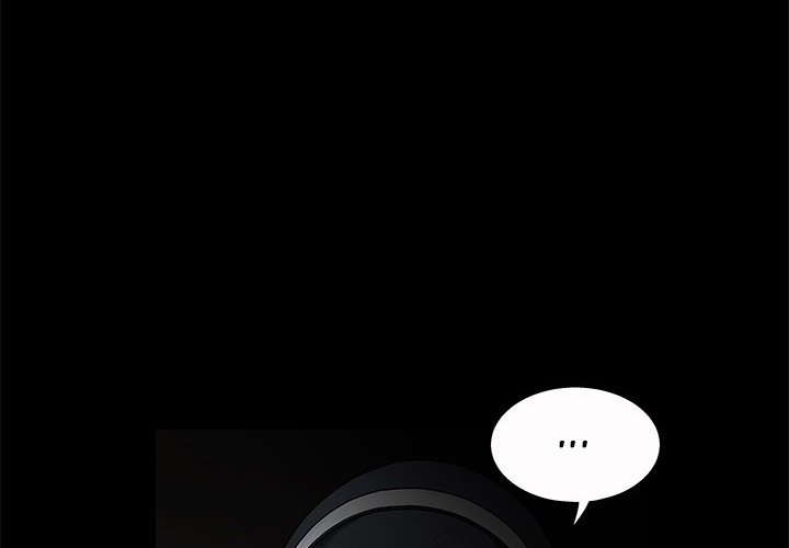 Forbidden Fruit (Ewha) (Official) chapter 7 page 5