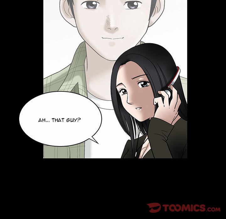 Forbidden Fruit (Ewha) (Official) chapter 7 page 16