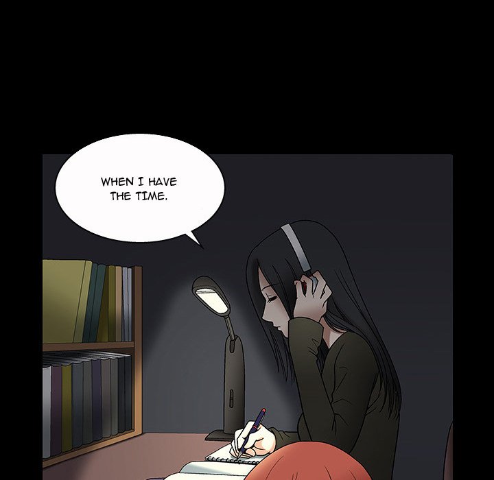 Forbidden Fruit (Ewha) (Official) chapter 7 page 17