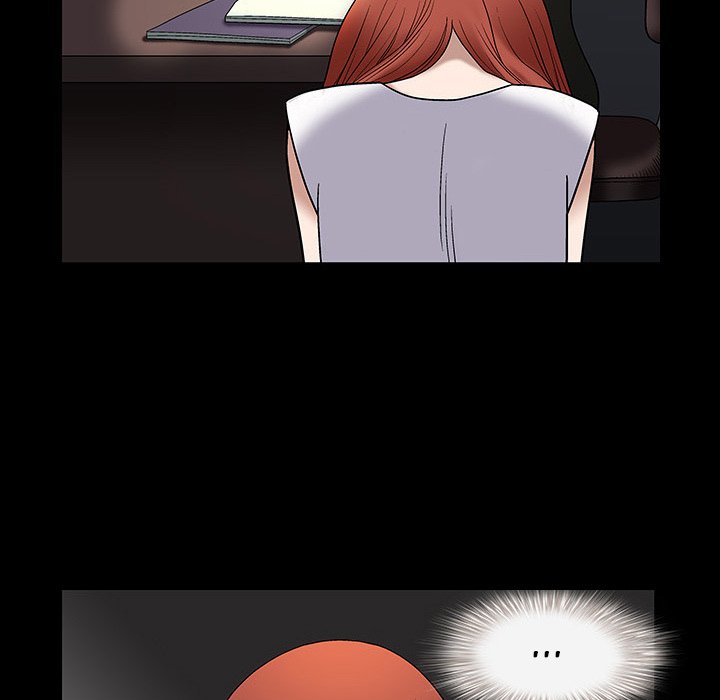 Forbidden Fruit (Ewha) (Official) chapter 7 page 18
