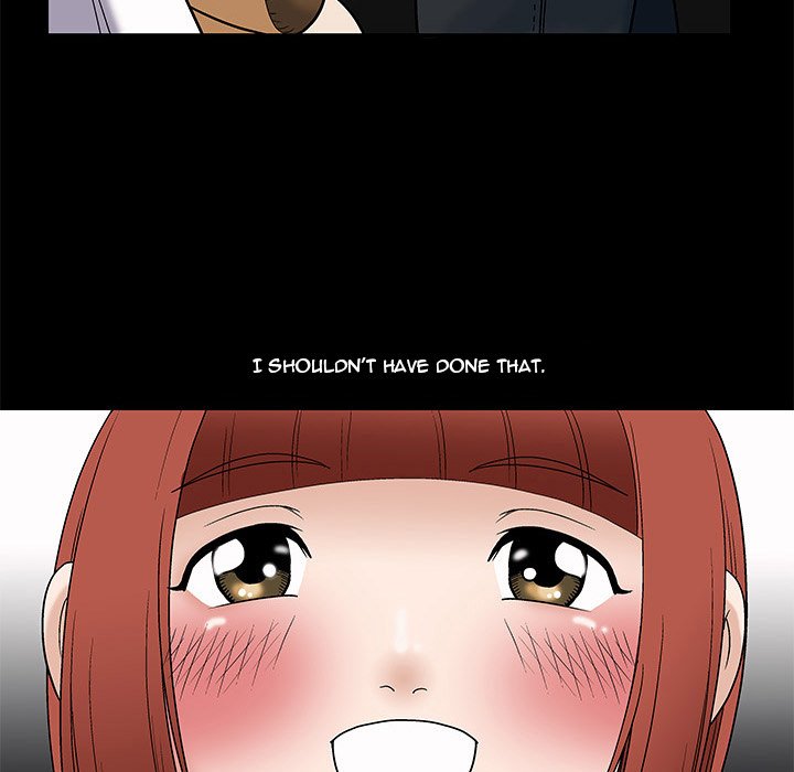 Forbidden Fruit (Ewha) (Official) chapter 7 page 26
