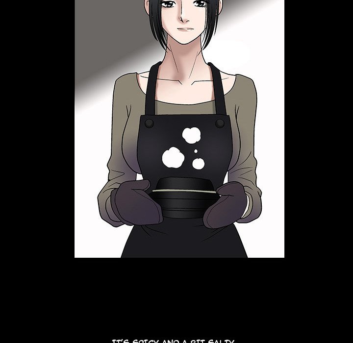 Forbidden Fruit (Ewha) (Official) chapter 7 page 35
