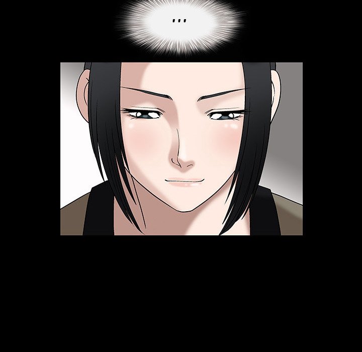Forbidden Fruit (Ewha) (Official) chapter 7 page 38