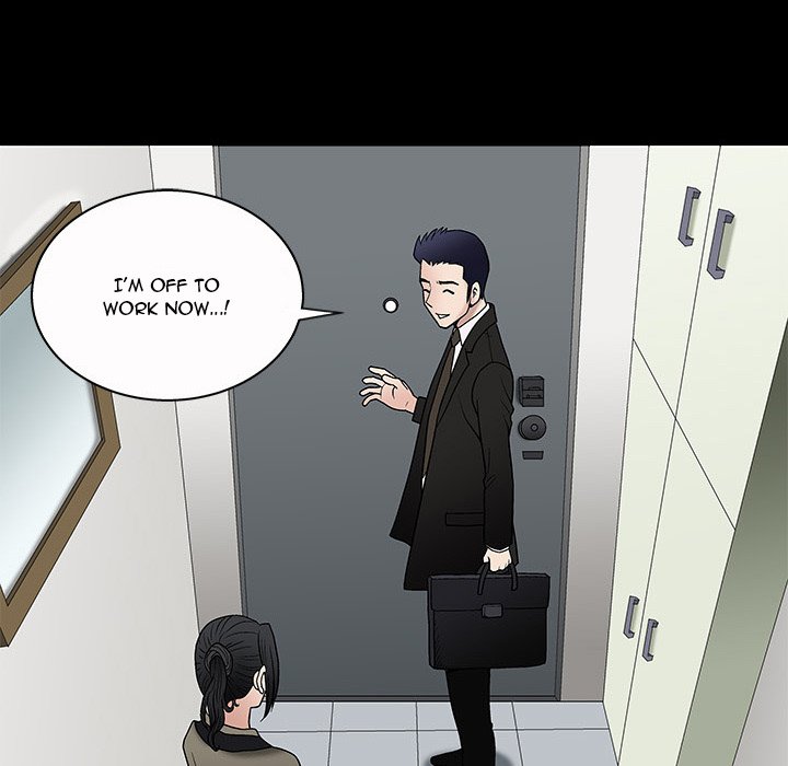 Forbidden Fruit (Ewha) (Official) chapter 7 page 42