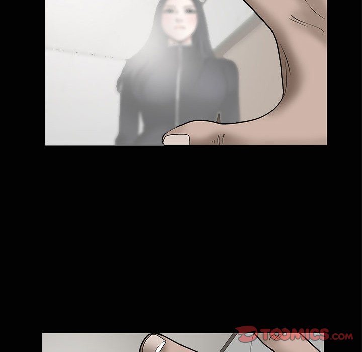Forbidden Fruit (Ewha) (Official) chapter 8 page 76