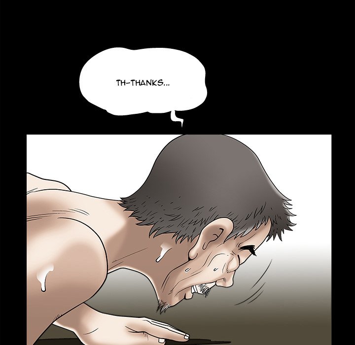 Forbidden Fruit (Ewha) (Official) chapter 9 page 69