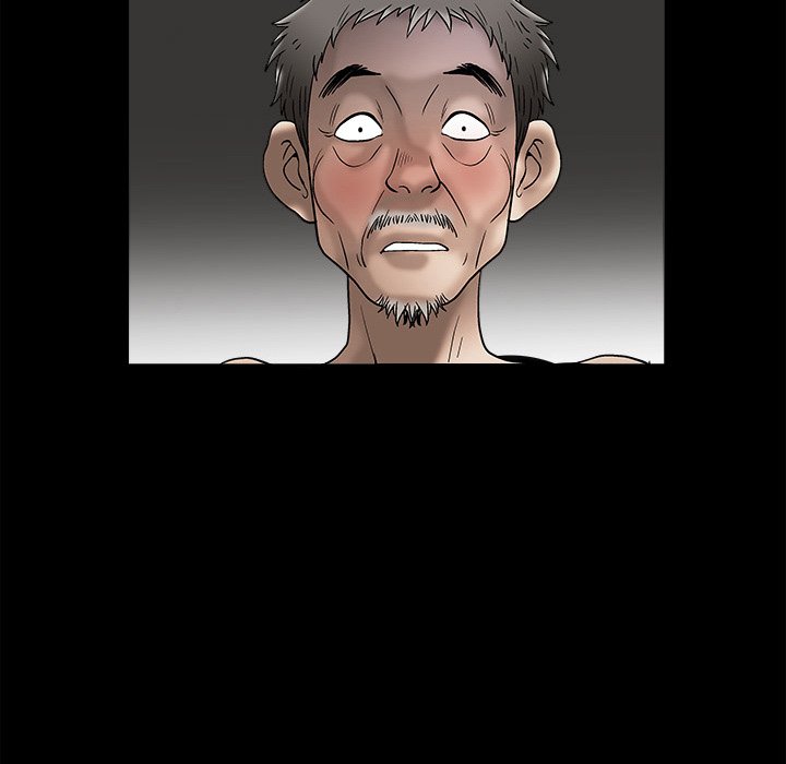 Forbidden Fruit (Ewha) (Official) chapter 9 page 80