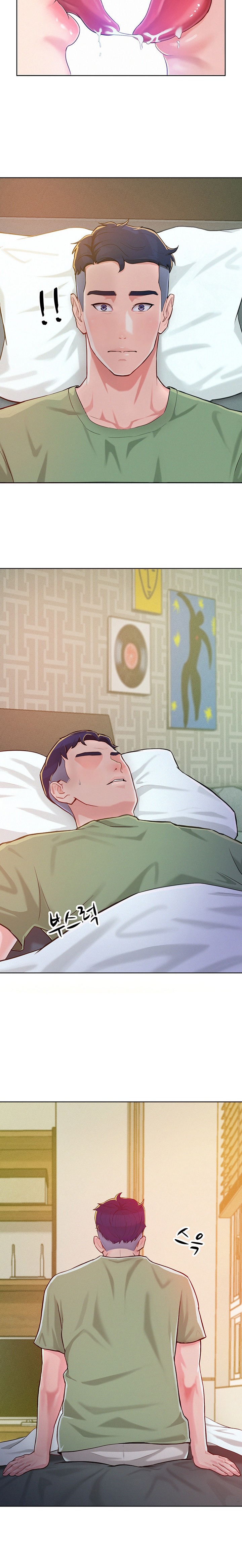 Forcing the Woman I Despise Into Submission chapter 1 page 8