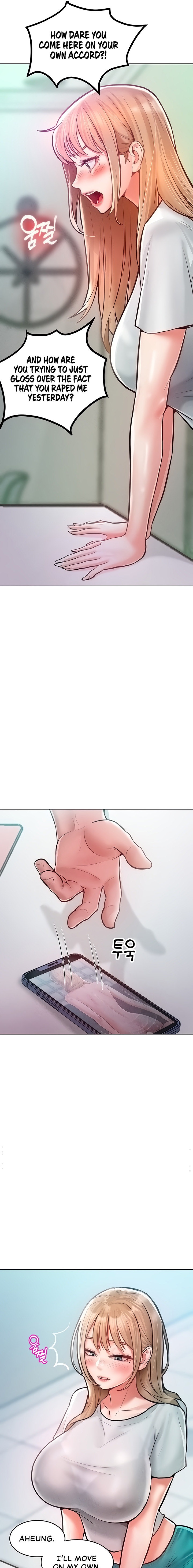 Forcing the Woman I Despise Into Submission chapter 10 page 17