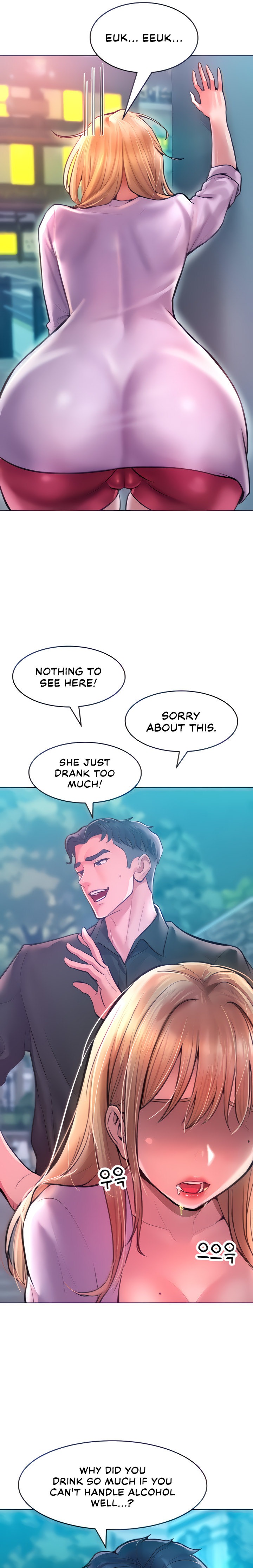 Forcing the Woman I Despise Into Submission chapter 12 page 19