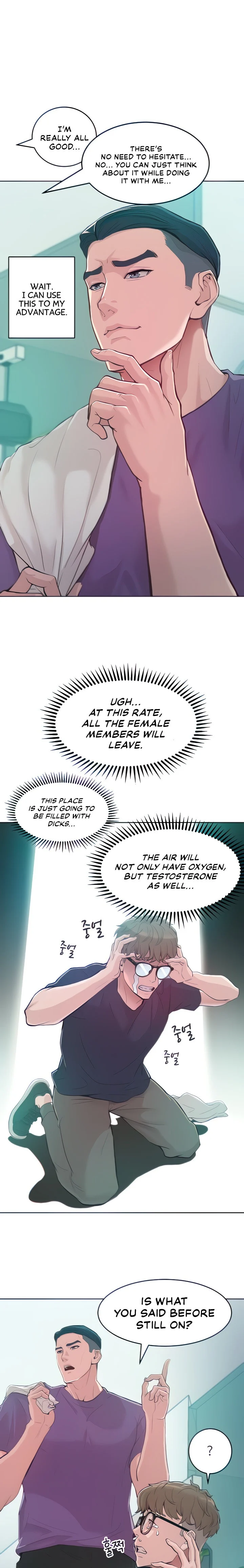 Forcing the Woman I Despise Into Submission chapter 2 page 10