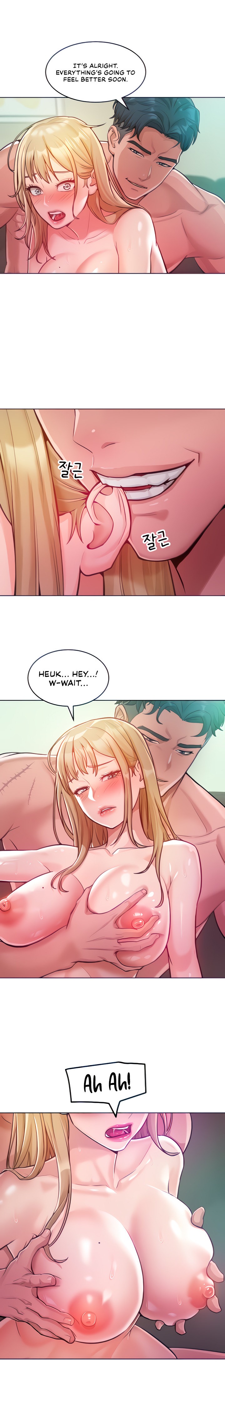 Forcing the Woman I Despise Into Submission chapter 6 page 15