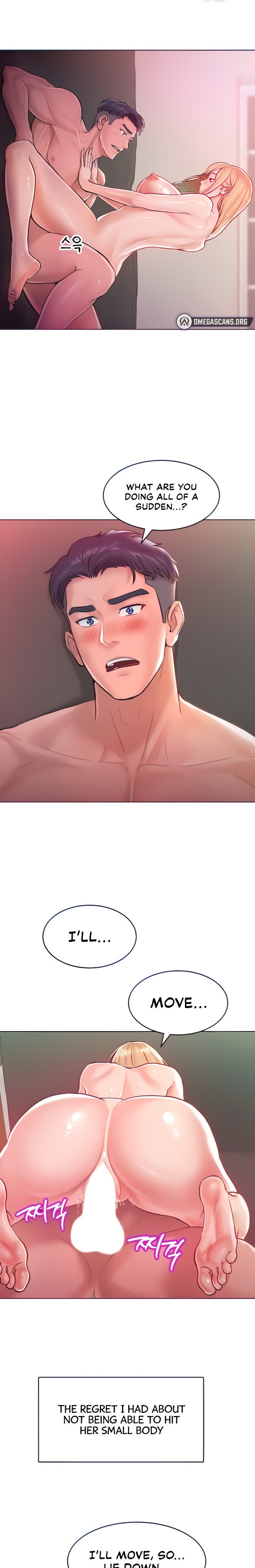 Forcing the Woman I Despise Into Submission chapter 8 page 1