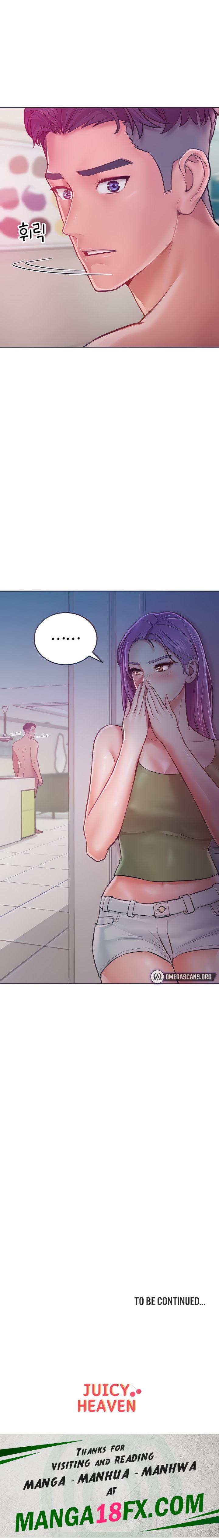 Forcing the Woman I Despise Into Submission chapter 8 page 20