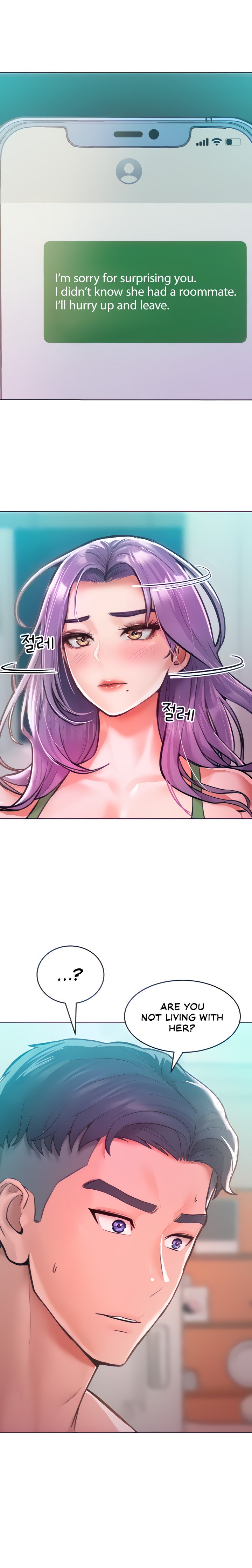 Forcing the Woman I Despise Into Submission chapter 9 page 22
