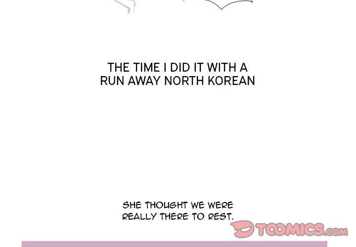 Forever Gossip chapter 14 page 2