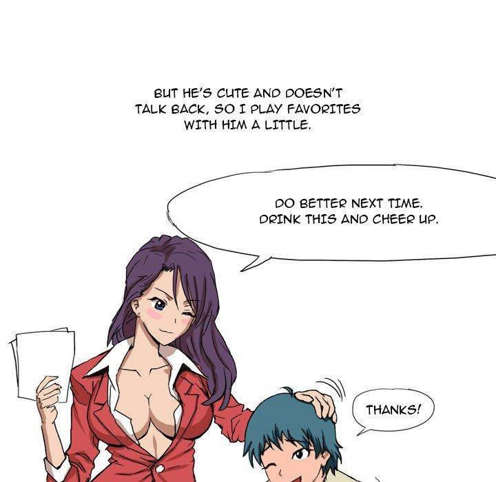 Forever Gossip chapter 3 page 23