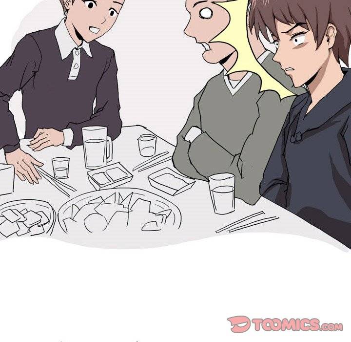 Forever Gossip chapter 7 page 5