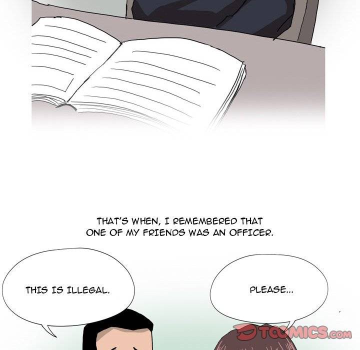 Forever Gossip chapter 7 page 17
