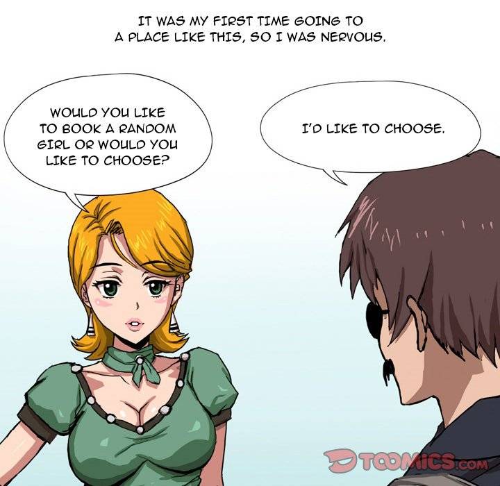 Forever Gossip chapter 7 page 32