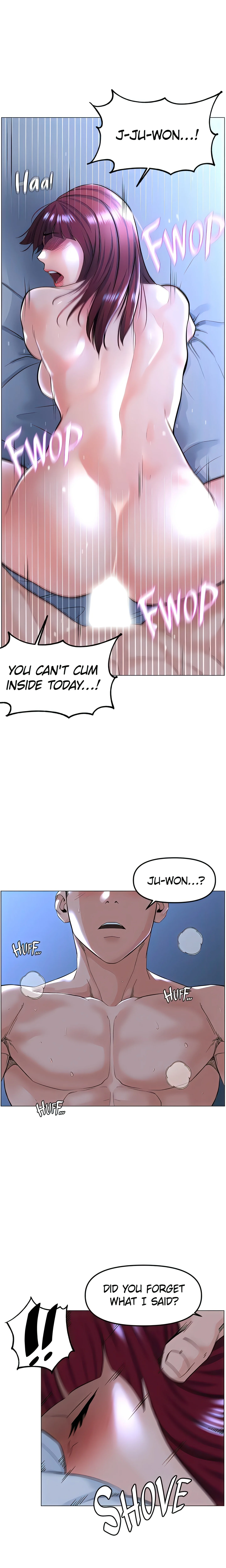 Frequency (Official) chapter 1 page 2