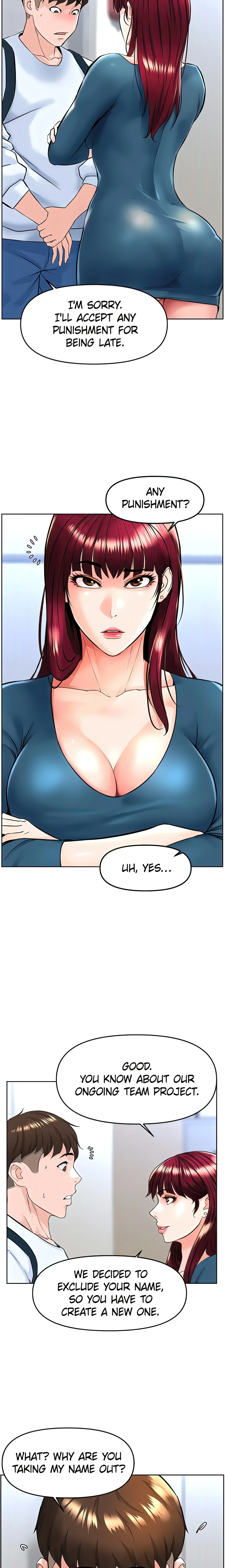 Frequency (Official) chapter 1 page 19
