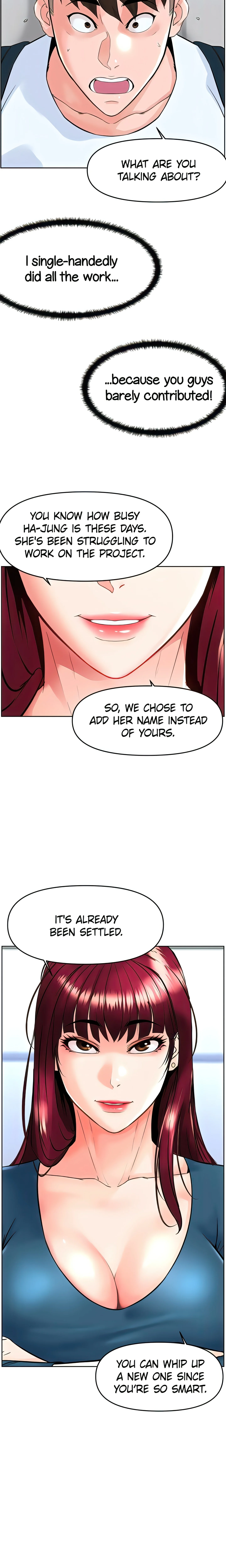 Frequency (Official) chapter 1 page 20